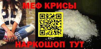 mdpv Аргун