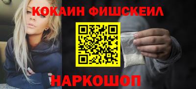 mdpv Аргун