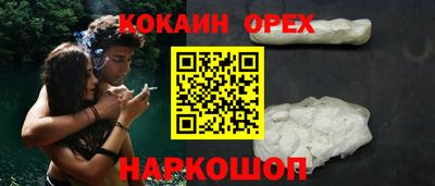 хмурый Апрелевка