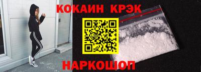 хмурый Апрелевка