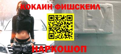 mdpv Аргун