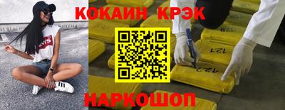 хмурый Апрелевка