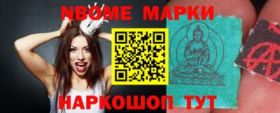 mdpv Аргун