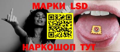 mdpv Аргун