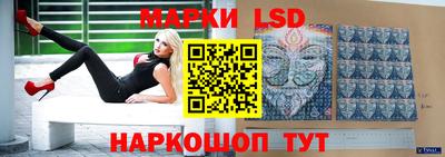 mdpv Аргун