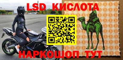 mdpv Аргун