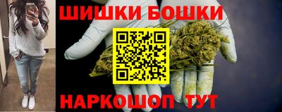 мескалин Апшеронск