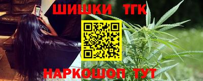 mdpv Аргун