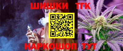 хмурый Апрелевка