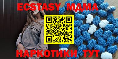 mdpv Аргун