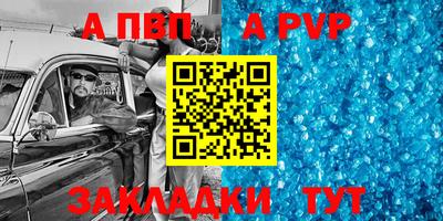 хмурый Апрелевка