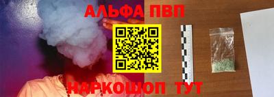 mdpv Аргун