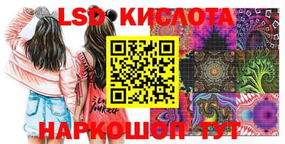 mdpv Аргун