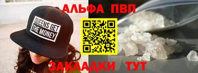 хмурый Апрелевка