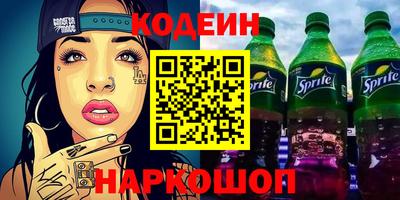 mdpv Аргун