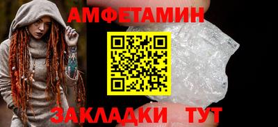 хмурый Апрелевка