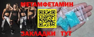 mdpv Аргун