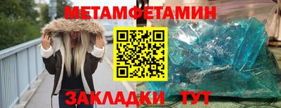 хмурый Апрелевка