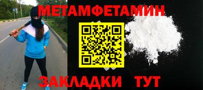 хмурый Апрелевка