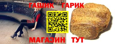 хмурый Апрелевка
