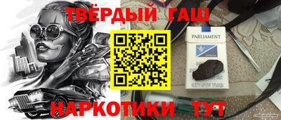 хмурый Апрелевка