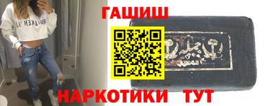 хмурый Апрелевка