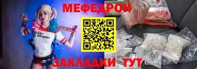 хмурый Апрелевка